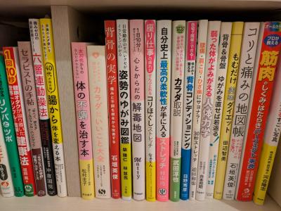 せら (41) 福岡 萬天堂 / 出張性感マッサージ