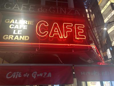 冬獅郎 (35) 東京 萬天堂 / 出張性感マッサージ