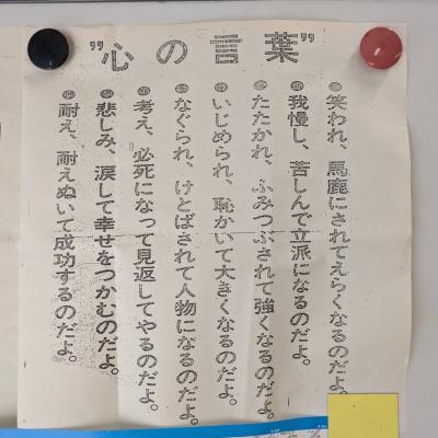 シルク (41) 東京 萬天堂 / 出張性感マッサージ