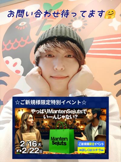 あずさ (36) 大阪 萬天堂 / 出張性感マッサージ