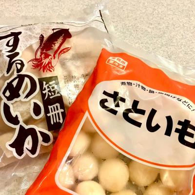 睦月 (42) 東京 萬天堂 / 出張性感マッサージ