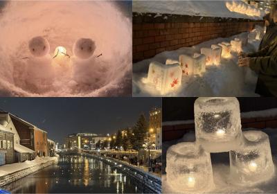 幸宏 (57) 東京 萬天堂 / 出張性感マッサージ