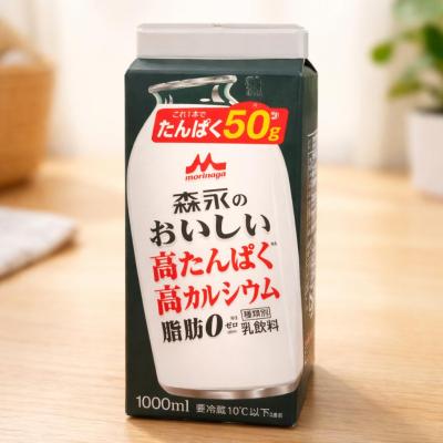 イオンで思わず二度見したもの。 風羽 (34) 京都府（出張性感マッサージ