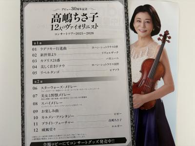 R (60) 近江 萬天堂 / 出張性感マッサージ