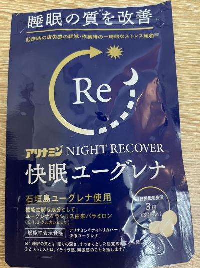 しん (40) 名古屋 萬天堂 / 出張性感マッサージ