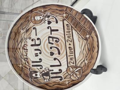 れんと (29) 大阪 萬天堂 / 出張性感マッサージ