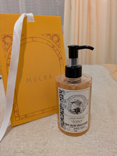 せら (41) 福岡 萬天堂 / 出張性感マッサージ