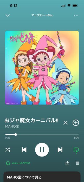 無題 加賀美 (30) 静岡県（出張性感マッサージ