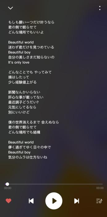 千尋 (26) 浜松 萬天堂 / 出張性感マッサージ