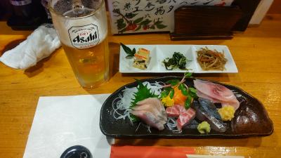 吉平 (56) 大阪 萬天堂 / 出張性感マッサージ