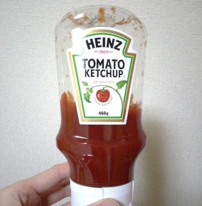 幸村 (40) 高松 萬天堂 / 出張性感マッサージ