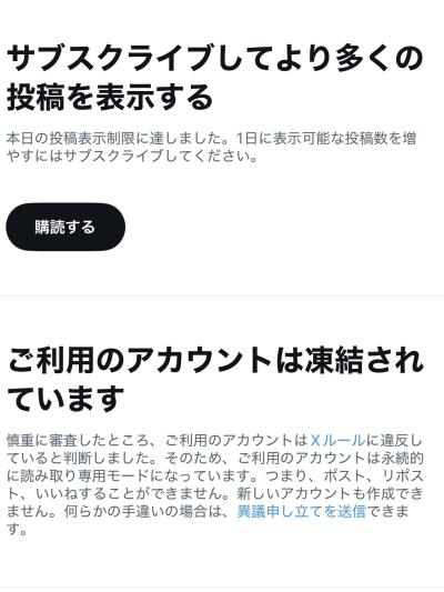 翠 (43) 東京 萬天堂 / 出張性感マッサージ