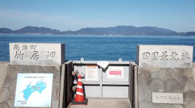 幸村 (40) 高松 萬天堂 / 出張性感マッサージ