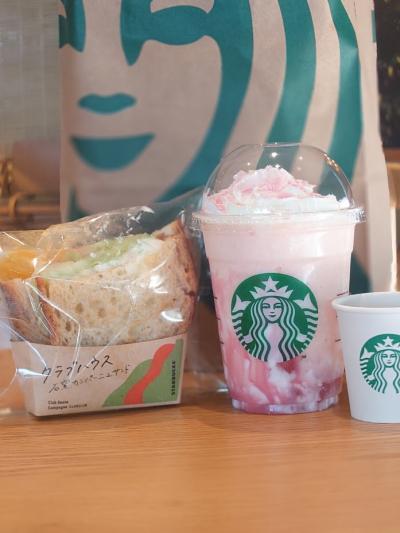 桜マグ争奪戦と、春待ちの気分🌸 花楓 (40) 宮城県（出張性感マッサージ