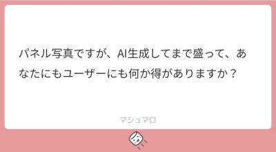 玉詠 (43) 広島 萬天堂 / 出張性感マッサージ