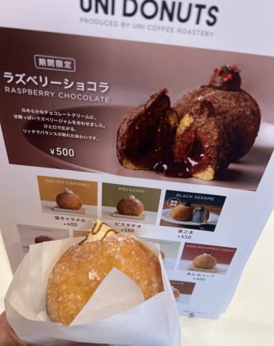 亜呂 (49) 水戸 萬天堂 / 出張性感マッサージ