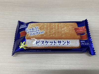 呂布 (45) 宇都宮 萬天堂 / 出張性感マッサージ