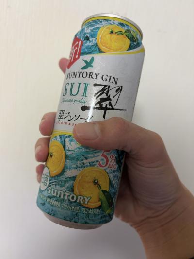 翠 (43) 東京 萬天堂 / 出張性感マッサージ