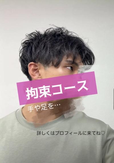 あや (29) 紀伊 萬天堂 / 出張性感マッサージ