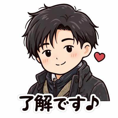 平政 (45) 広島 萬天堂 / 出張性感マッサージ