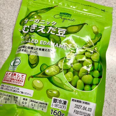 睦月 (42) 東京 萬天堂 / 出張性感マッサージ