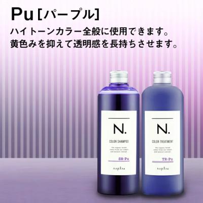 有 (28) 旭川 萬天堂 / 出張性感マッサージ