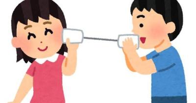 らいと (30) 大宮 萬天堂 / 出張性感マッサージ