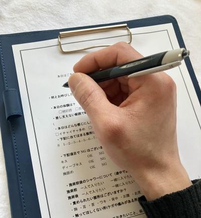 如月 (37) 福岡 萬天堂 / 出張性感マッサージ