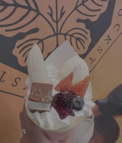 亜呂 (49) 水戸 萬天堂 / 出張性感マッサージ