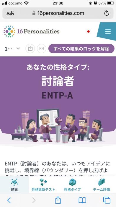 スバル (38) 大阪 萬天堂 / 出張性感マッサージ