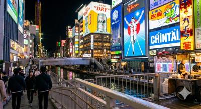 とも (32) 京都 萬天堂 / 出張性感マッサージ