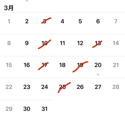 碧央 (40) 仙台 萬天堂 / 出張性感マッサージ