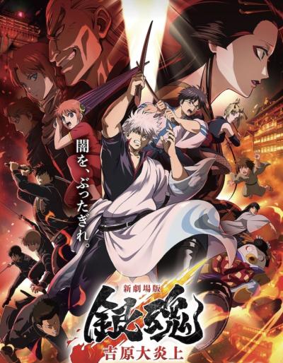 🎬 光の話を、少しだけ。 風羽 (34) 京都府（出張性感マッサージ