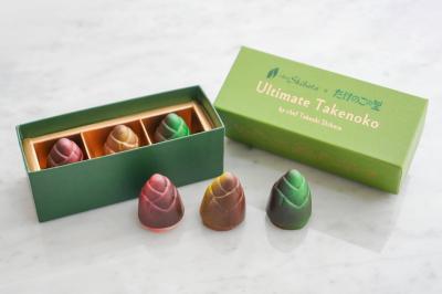 🍫 れんと (29) 大阪府（出張性感マッサージ