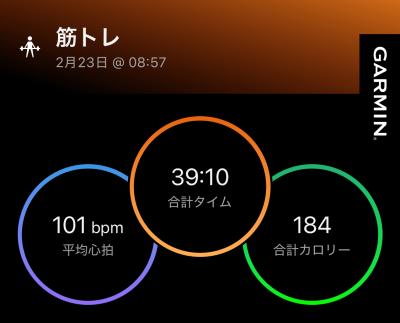 怜央 (29) 松山 萬天堂 / 出張性感マッサージ