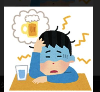 焼肉 蒼司 (53) 福岡県（出張性感マッサージ