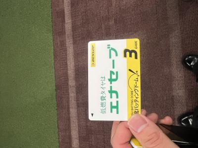 承太郎 (29) 東京 萬天堂 / 出張性感マッサージ