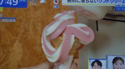 賢人 (32) 大宮 萬天堂 / 出張性感マッサージ