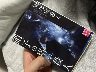 加賀美 (30) 静岡 萬天堂 / 出張性感マッサージ