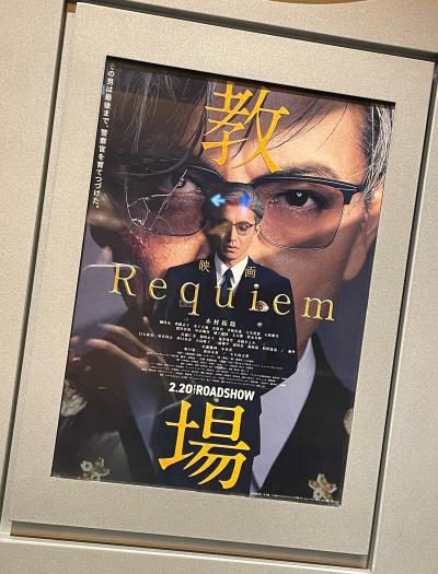 ハルヤ (29) 大宮 萬天堂 / 出張性感マッサージ