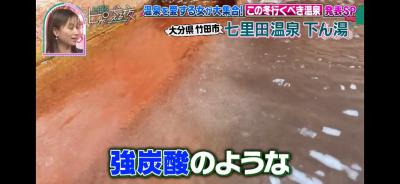 賢人 (32) 大宮 萬天堂 / 出張性感マッサージ