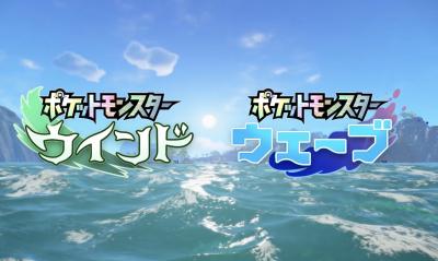 🎮30年分の「好き」が続いている話。ポケモン新作に想うこと🌿 風羽 (34) 京都府（出張性感マッサージ