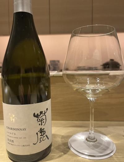 しん (40) 名古屋 萬天堂 / 出張性感マッサージ