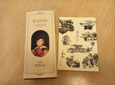 楽 (57) 京都 萬天堂 / 出張性感マッサージ