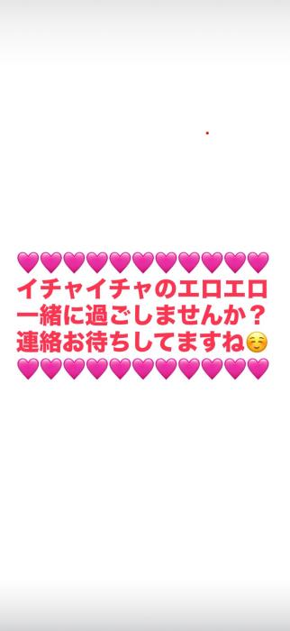 光臣 (36) 松山 萬天堂 / 出張性感マッサージ