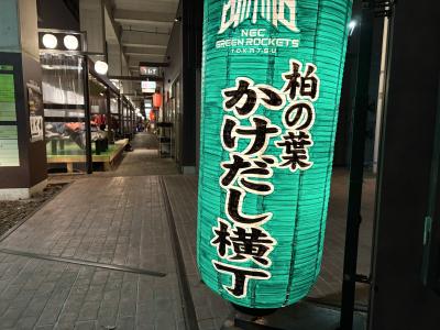 裕也 (48) 千葉 萬天堂 / 出張性感マッサージ