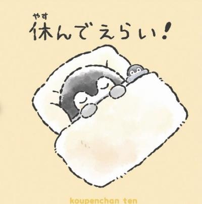 ケンティー (42) 東京 萬天堂 / 出張性感マッサージ