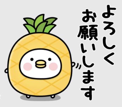 幸宏 (58) 東京 萬天堂 / 出張性感マッサージ