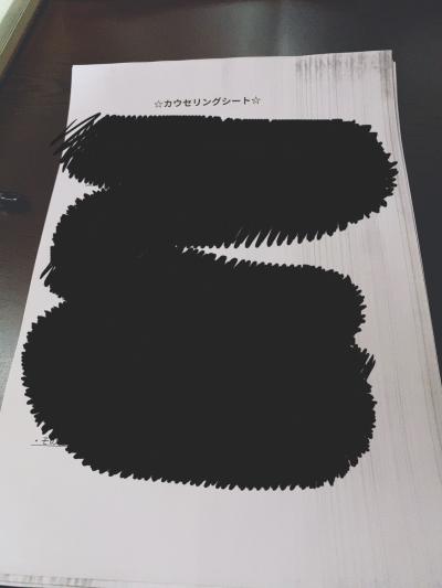 有 (28) 旭川 萬天堂 / 出張性感マッサージ