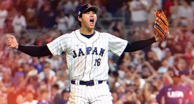 ミナト (29) 長崎 萬天堂 / 出張性感マッサージ